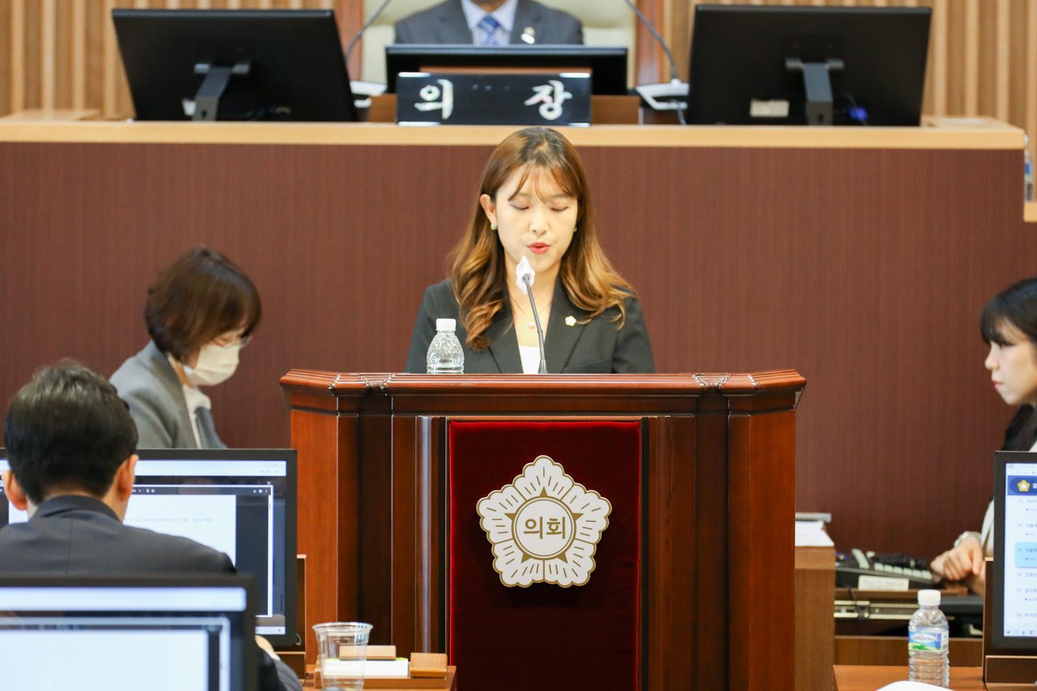 제307회 제1차 정례회 제1차 본회의 42