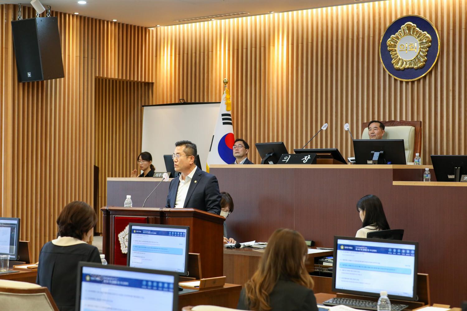 제307회 제1차 정례회 제1차 본회의 43