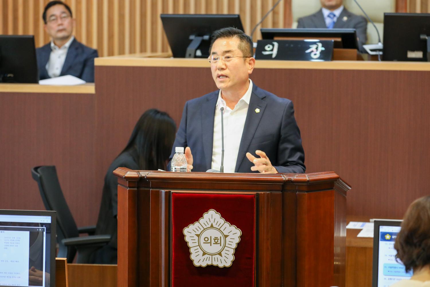 제307회 제1차 정례회 제1차 본회의 44