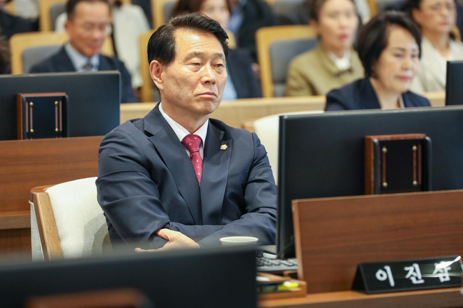 제307회 제1차 정례회 제1차 본회의 55