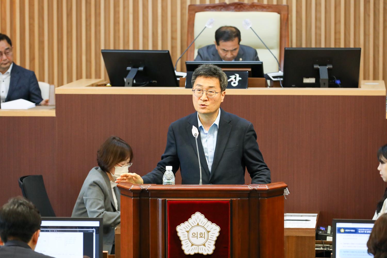 제307회 제1차 정례회 제1차 본회의 57