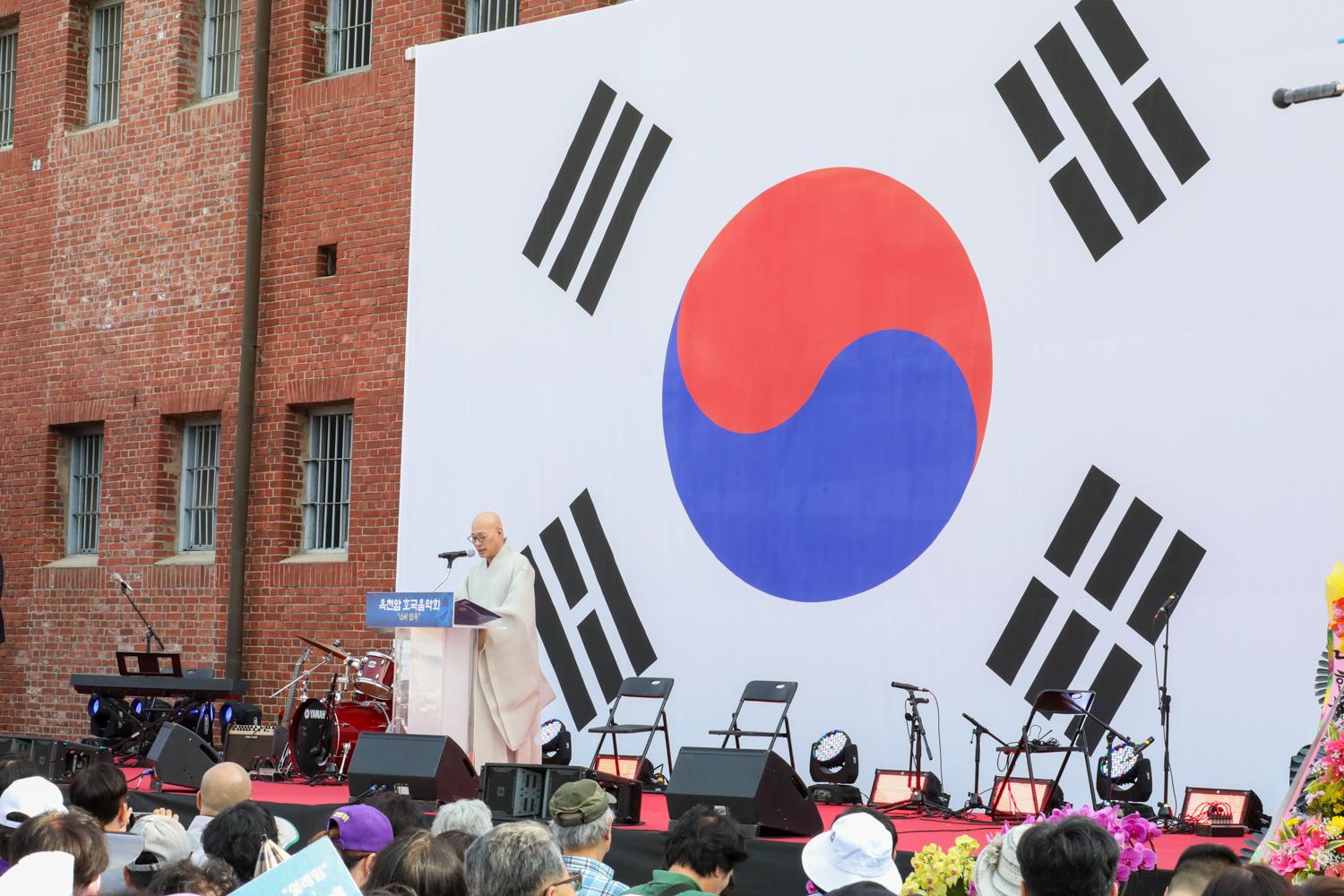 옥천암 호국 음악회 10