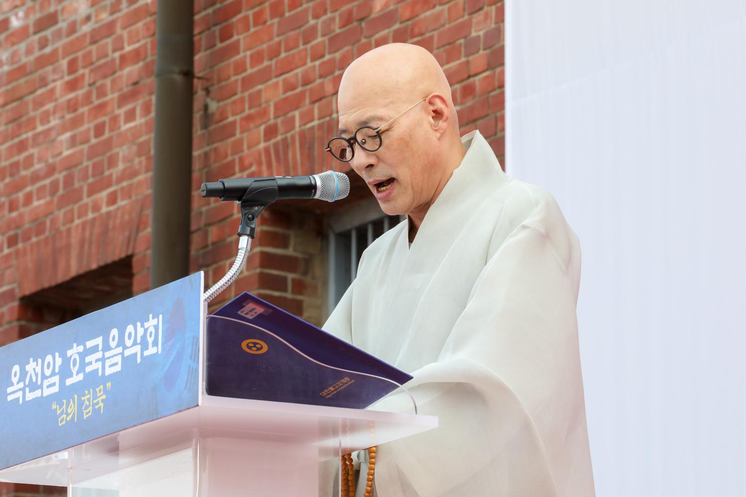 옥천암 호국 음악회 11