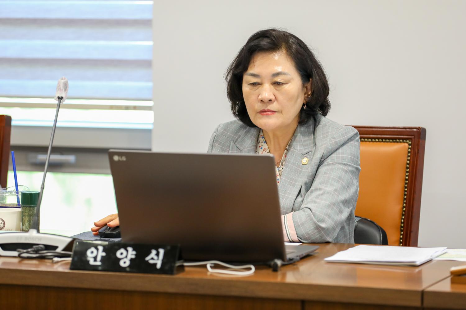 [제2차 의회운영위원회] 제307회 제1차 정례회 5