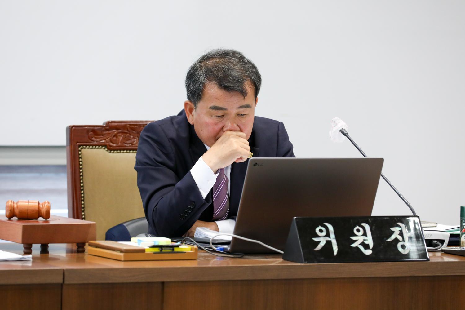 [제2차 의회운영위원회] 제307회 제1차 정례회 9