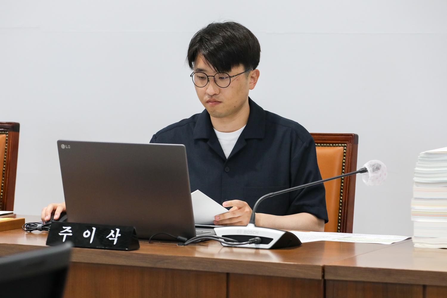 [제2차 의회운영위원회] 제307회 제1차 정례회 10