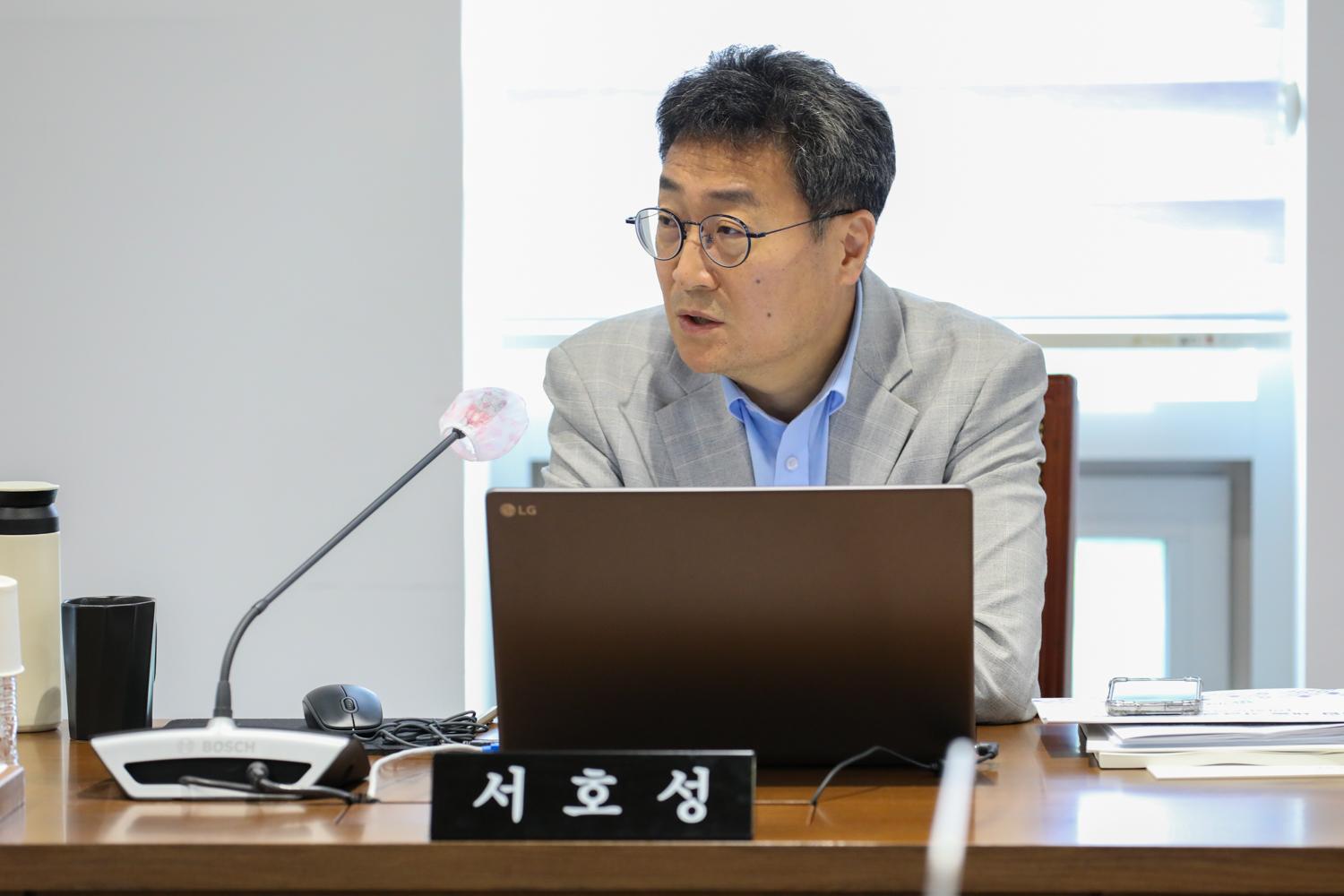[제2차 의회운영위원회] 제307회 제1차 정례회 25
