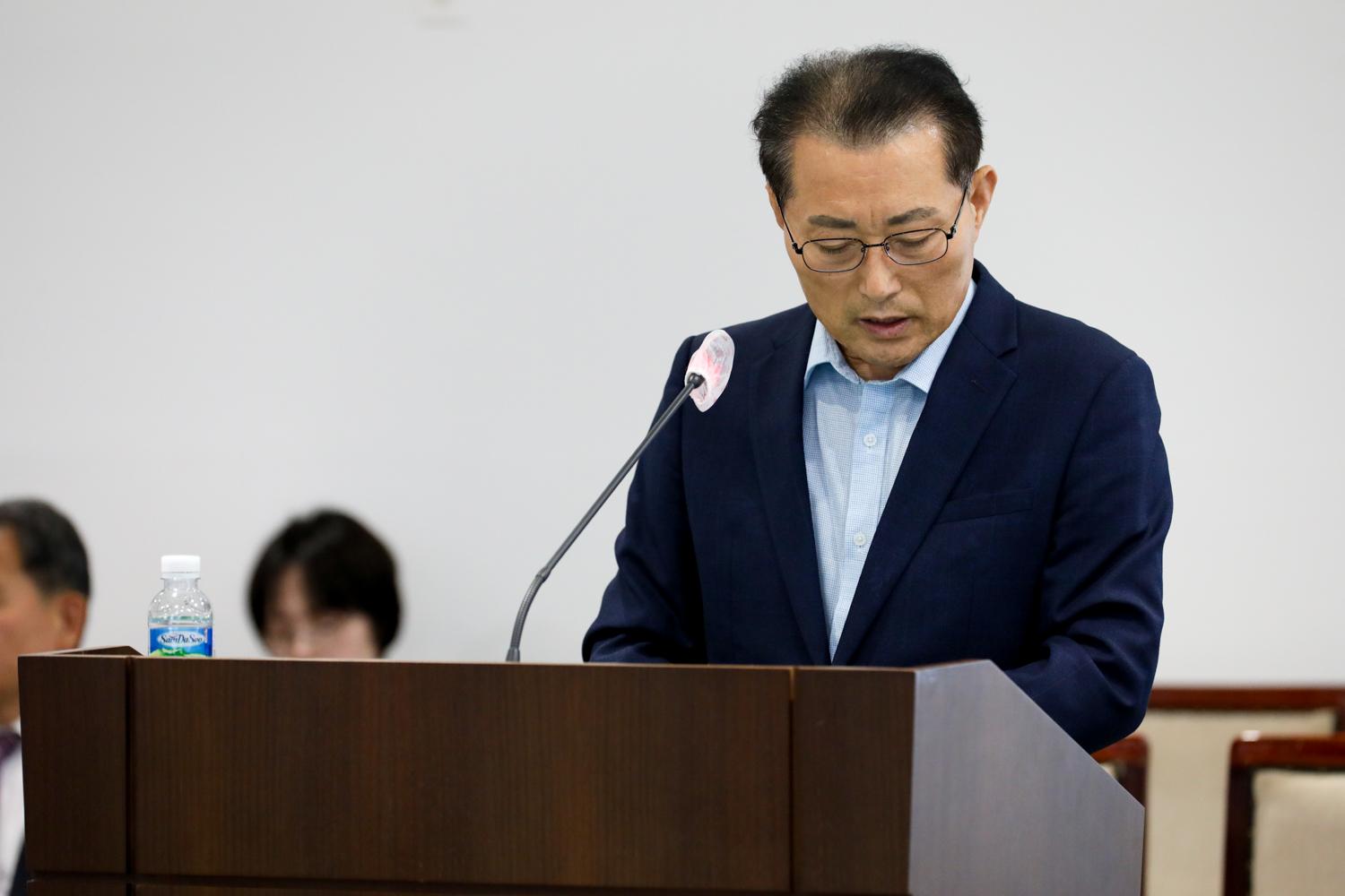 [제2차 의회운영위원회] 제307회 제1차 정례회 30