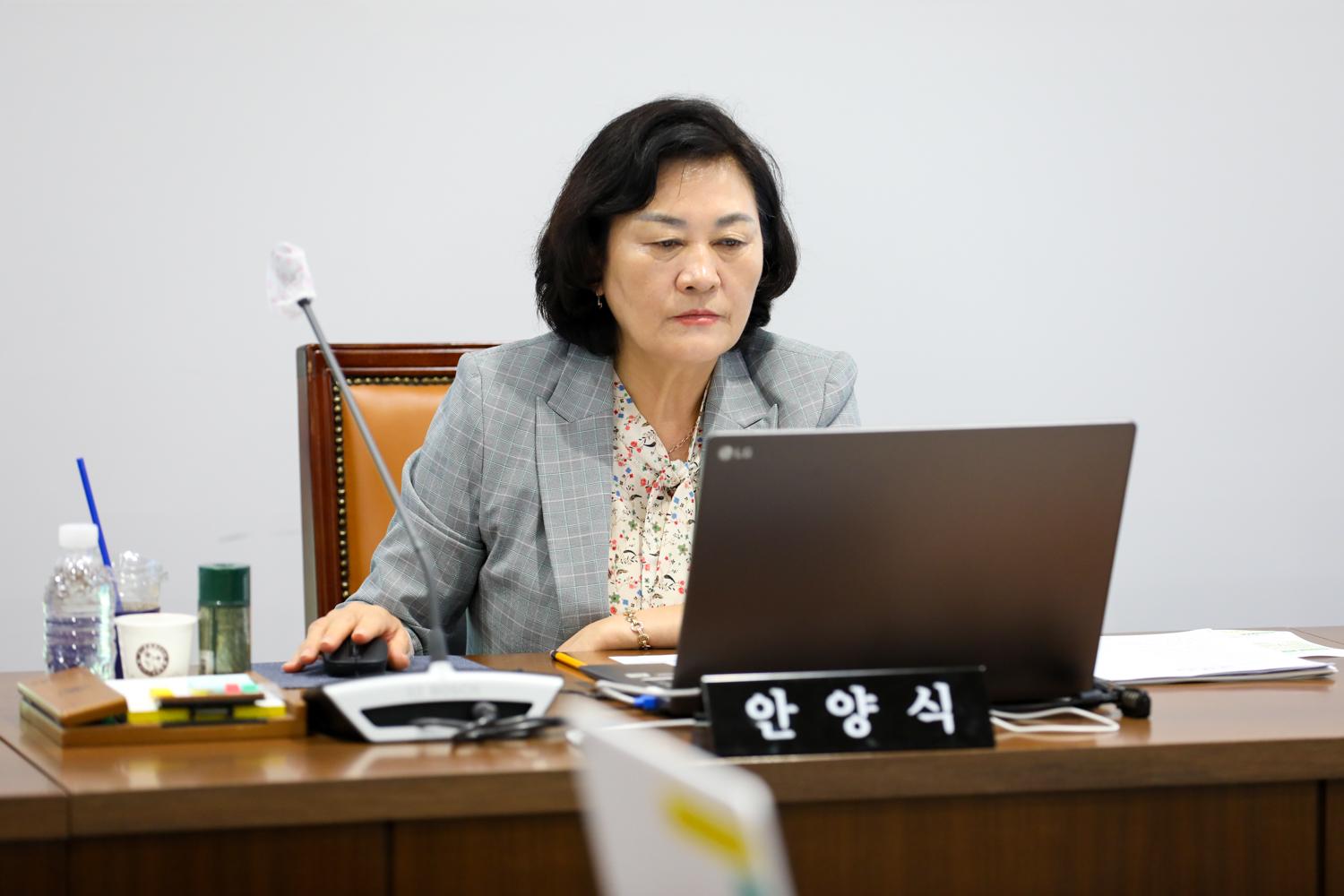 [제2차 의회운영위원회] 제307회 제1차 정례회 34