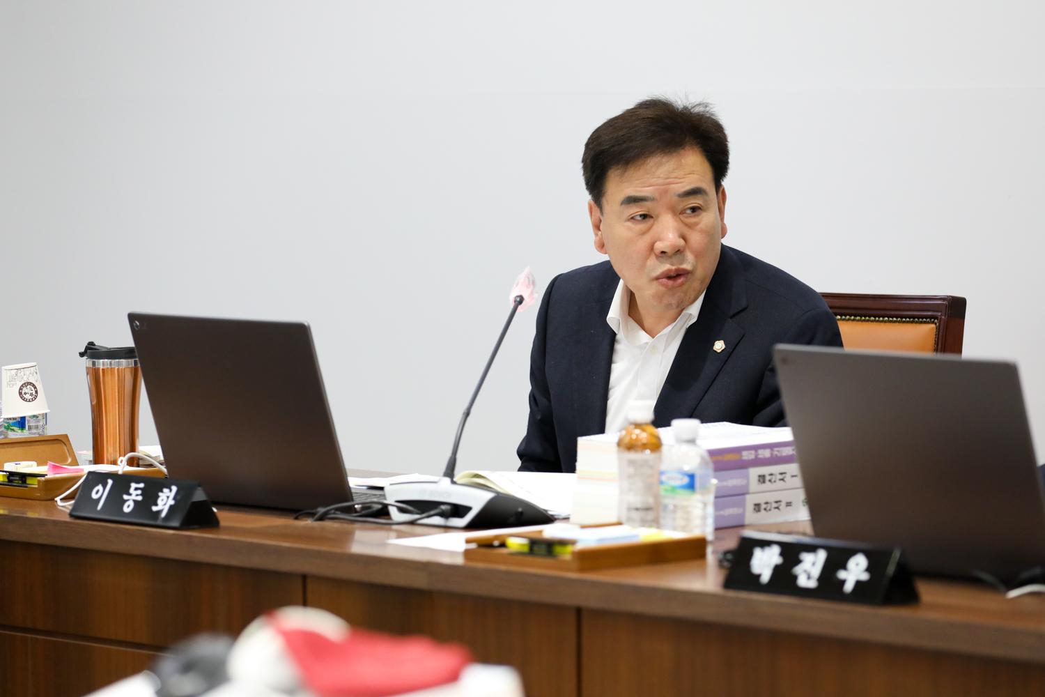 [제1차~3차 행정복지위원회] 제307회 제1차 정례회 18