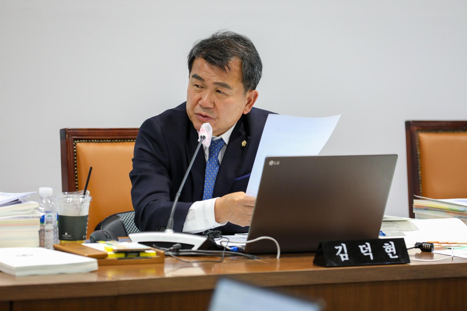 [제1차~3차 행정복지위원회] 제307회 제1차 정례회 28