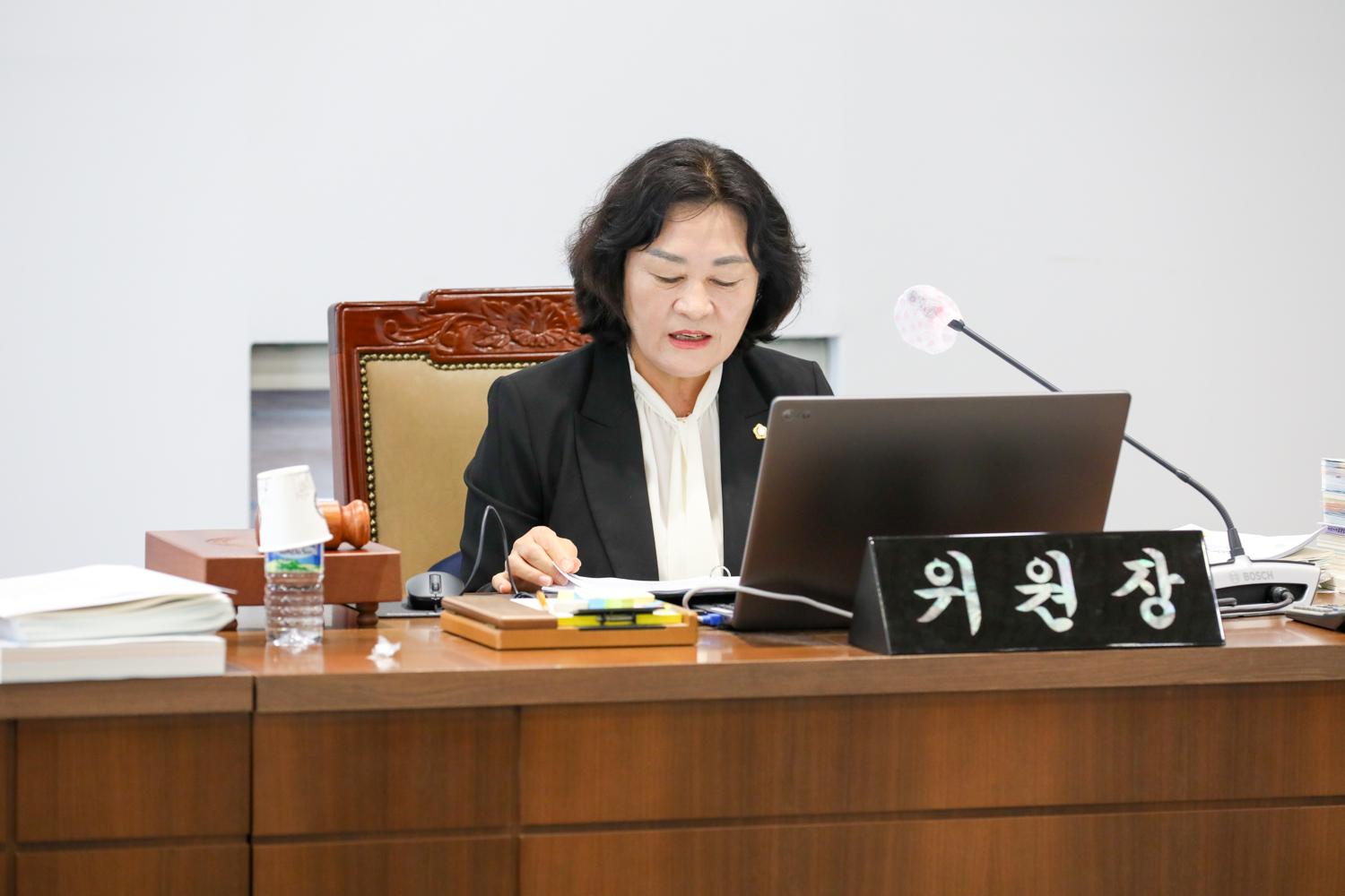 [제1차~3차 행정복지위원회] 제307회 제1차 정례회 43