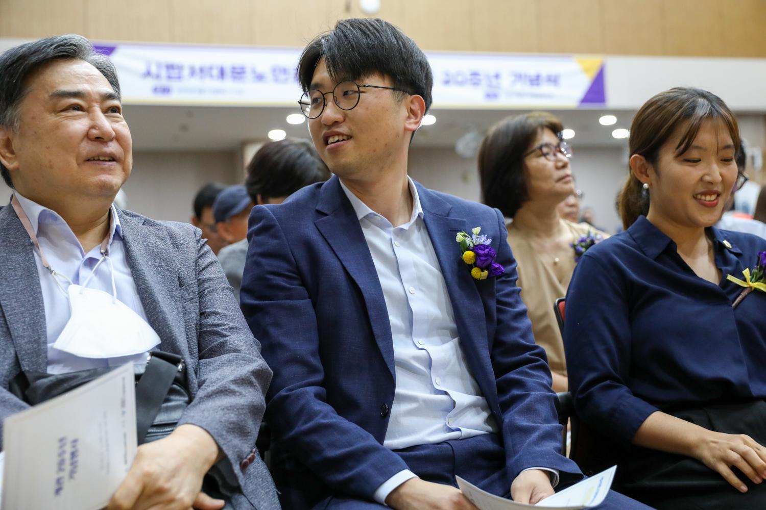 서대문노인종합복지관 개관 20주년 기념식 8