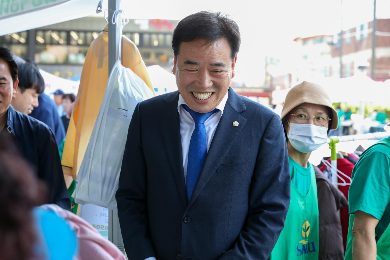 새마을부녀회 나눔행복장터