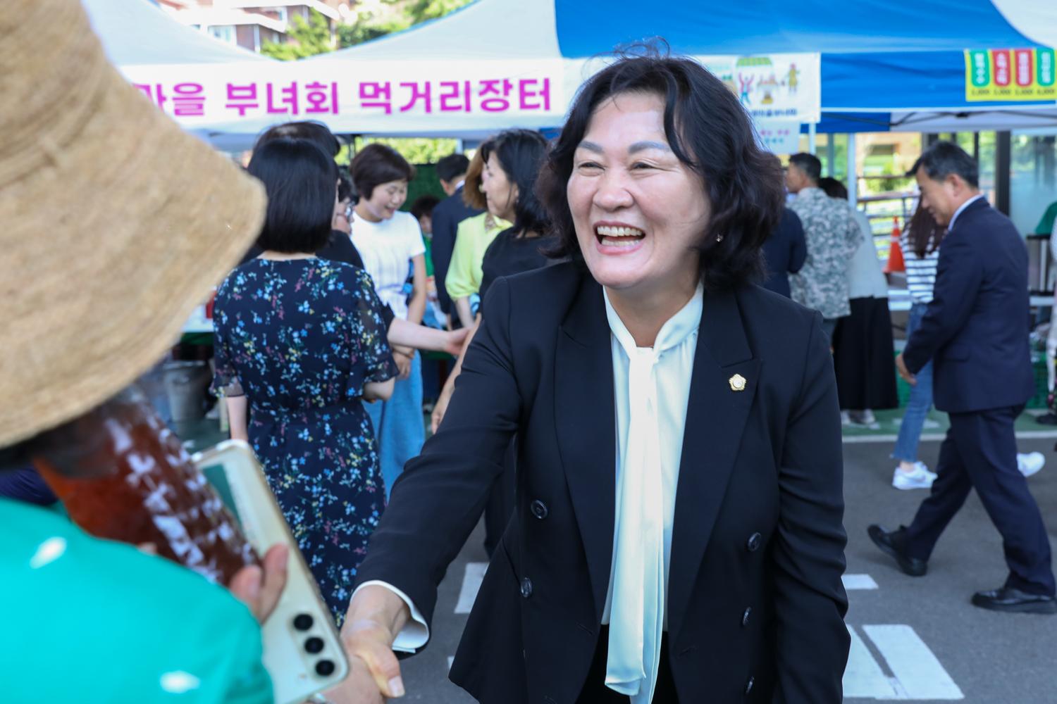 새마을부녀회 나눔행복장터 11