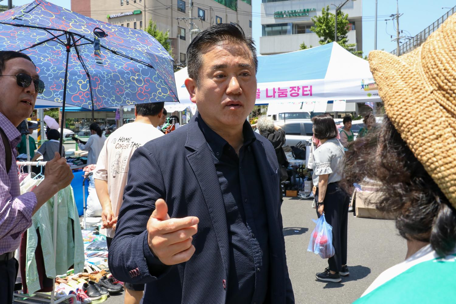 새마을부녀회 나눔행복장터 13