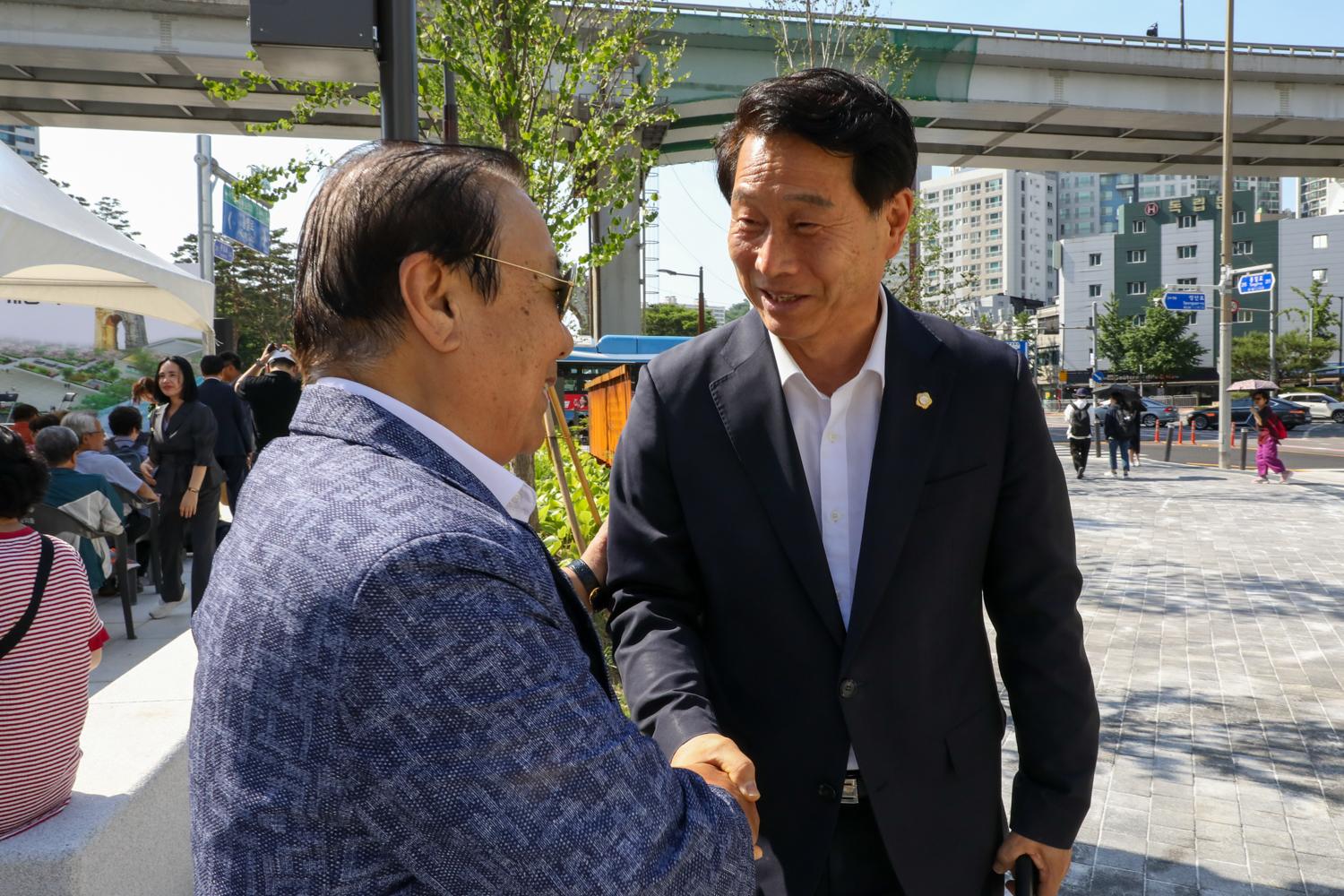 독립문문화공원 공영주차장 개장식 3