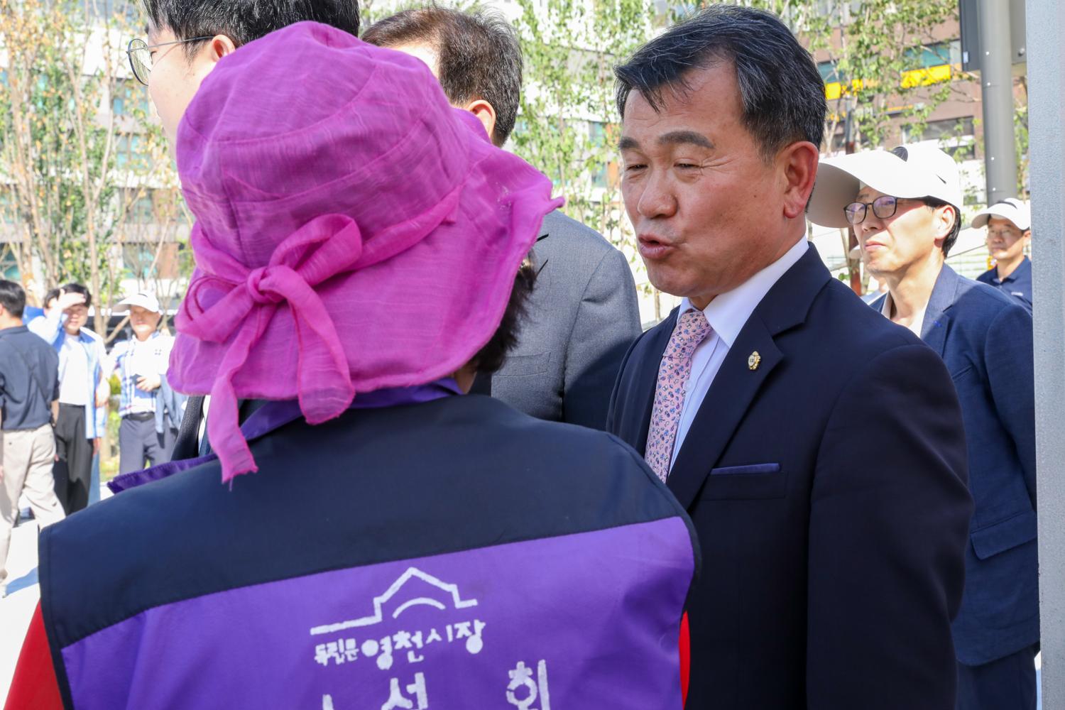 독립문문화공원 공영주차장 개장식 4
