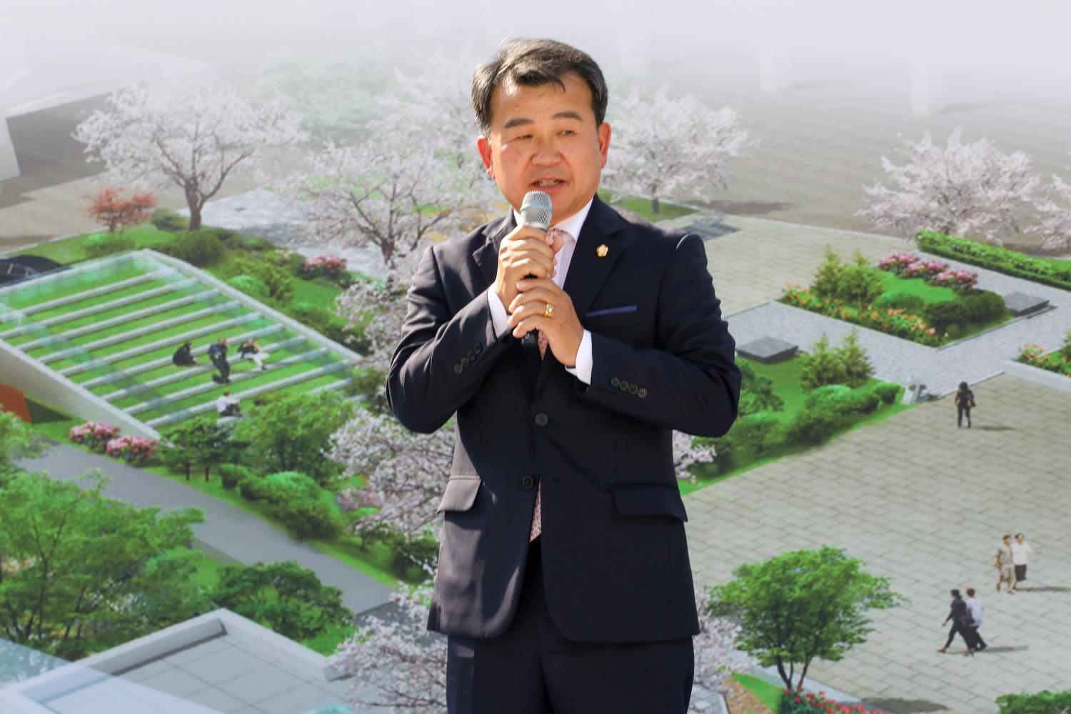 독립문문화공원 공영주차장 개장식 13