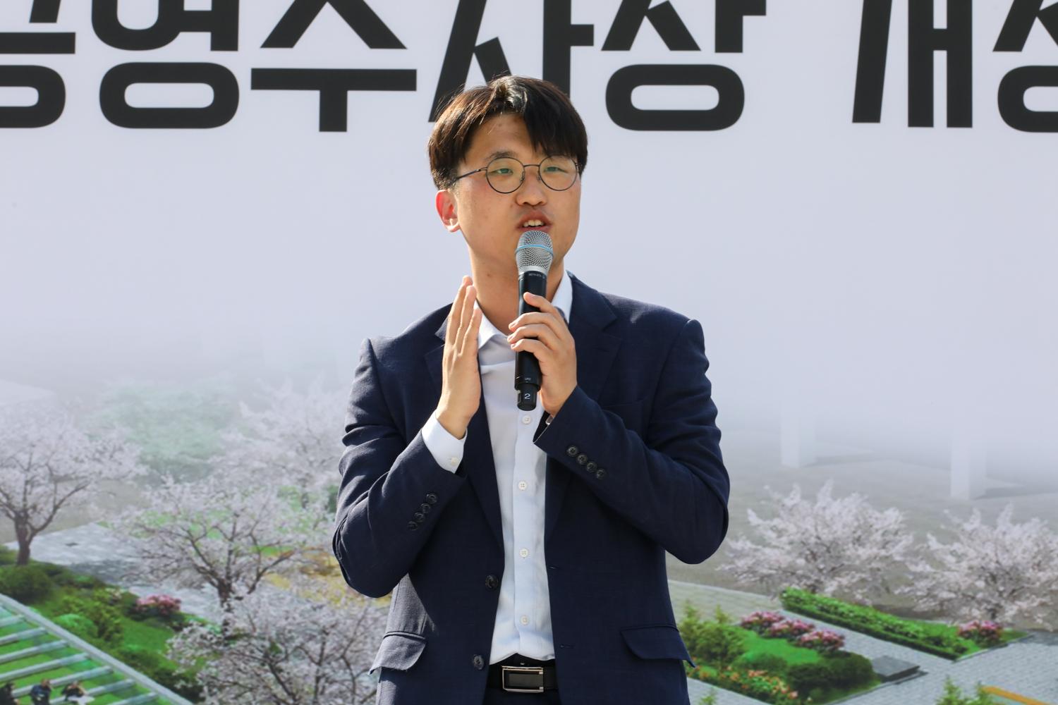 독립문문화공원 공영주차장 개장식 19