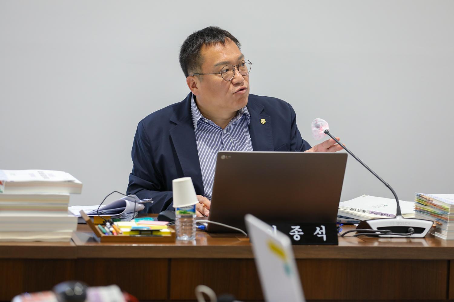 [제1차 재정건설위원회] 제307회 제1차 정례회 25