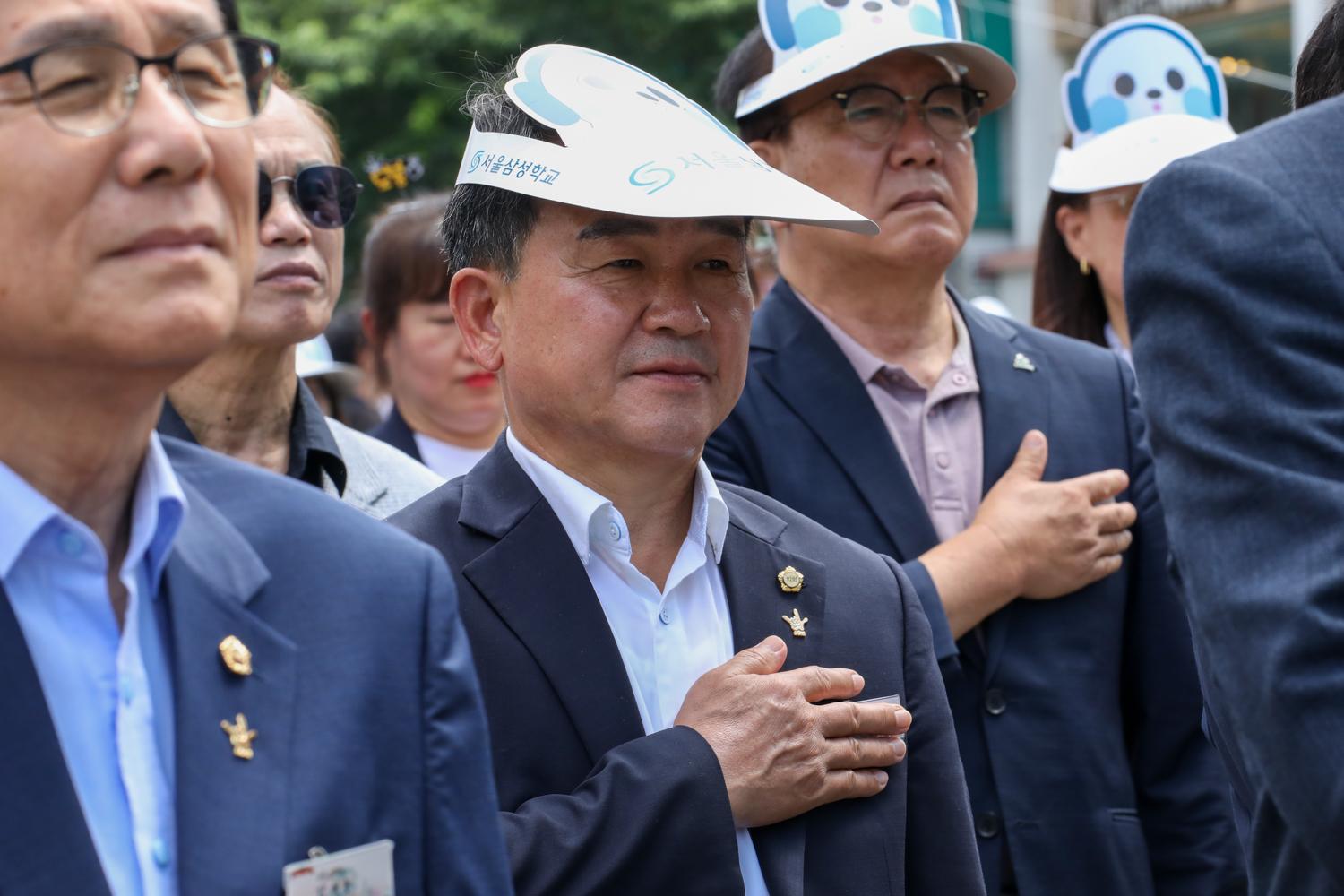 서울특별시 수어문화제 10