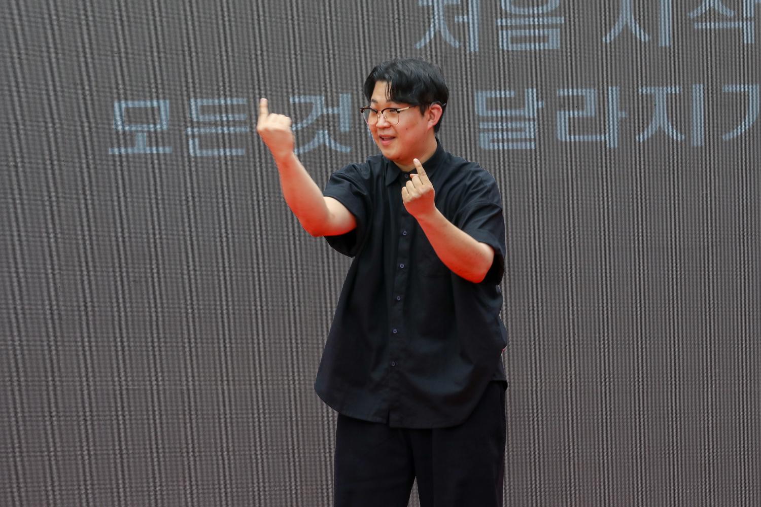 서울특별시 수어문화제 12