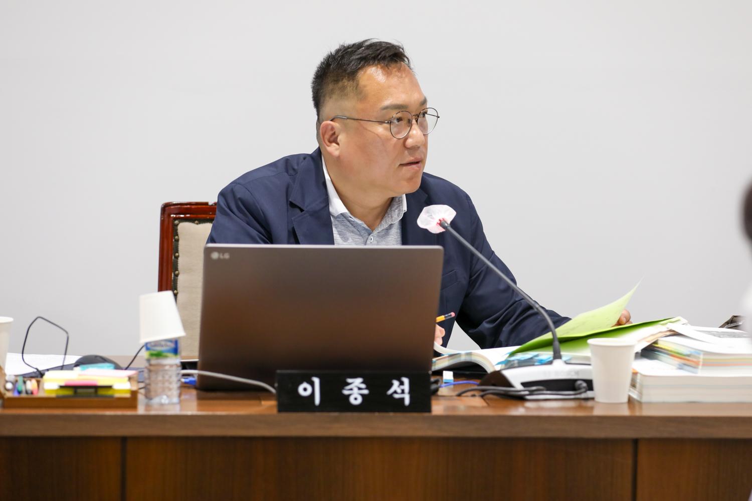 [제2~3차 재정건설위원회] 제307회 제1차 정례회 3