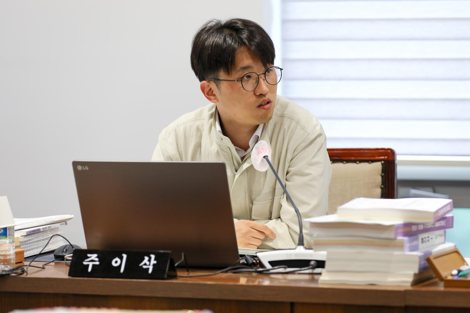 [제2~3차 재정건설위원회] 제307회 제1차 정례회 4