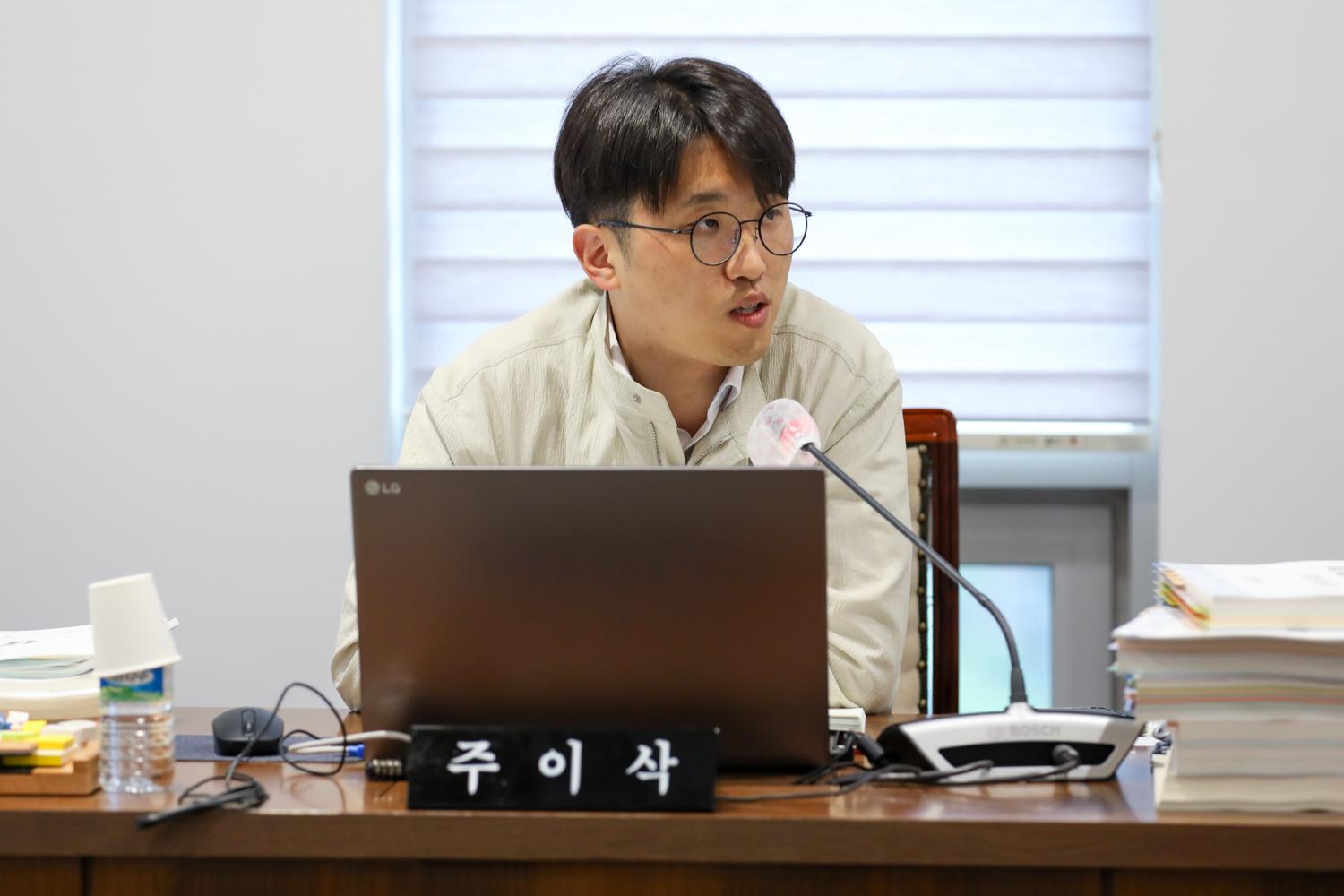 [제2~3차 재정건설위원회] 제307회 제1차 정례회 10