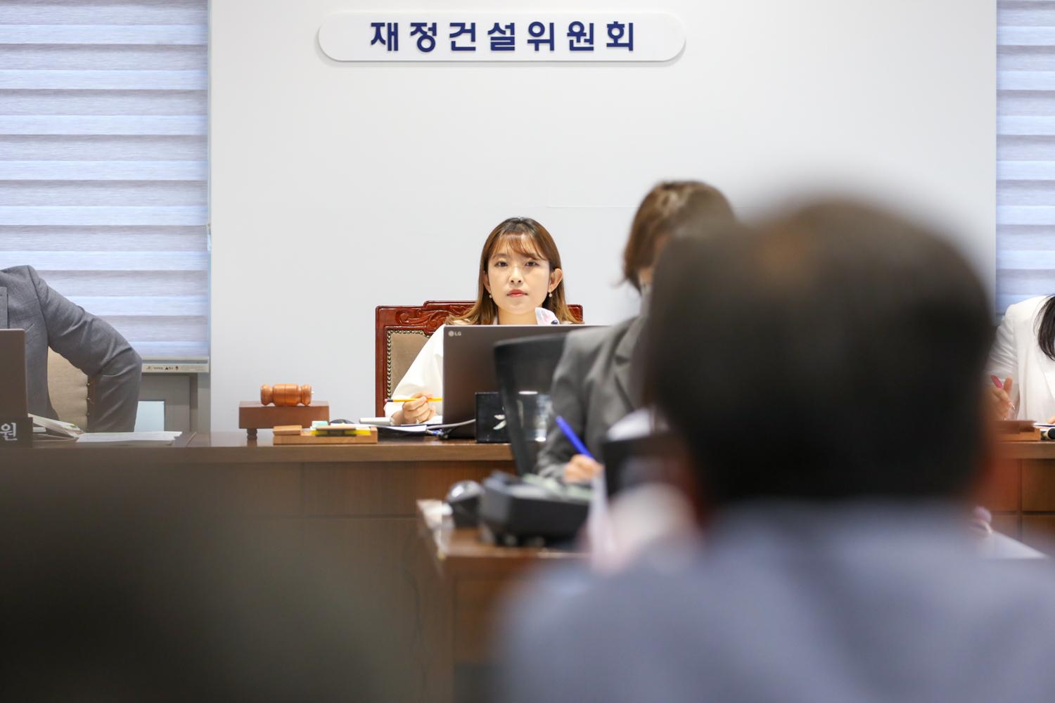 [제2~3차 재정건설위원회] 제307회 제1차 정례회 14