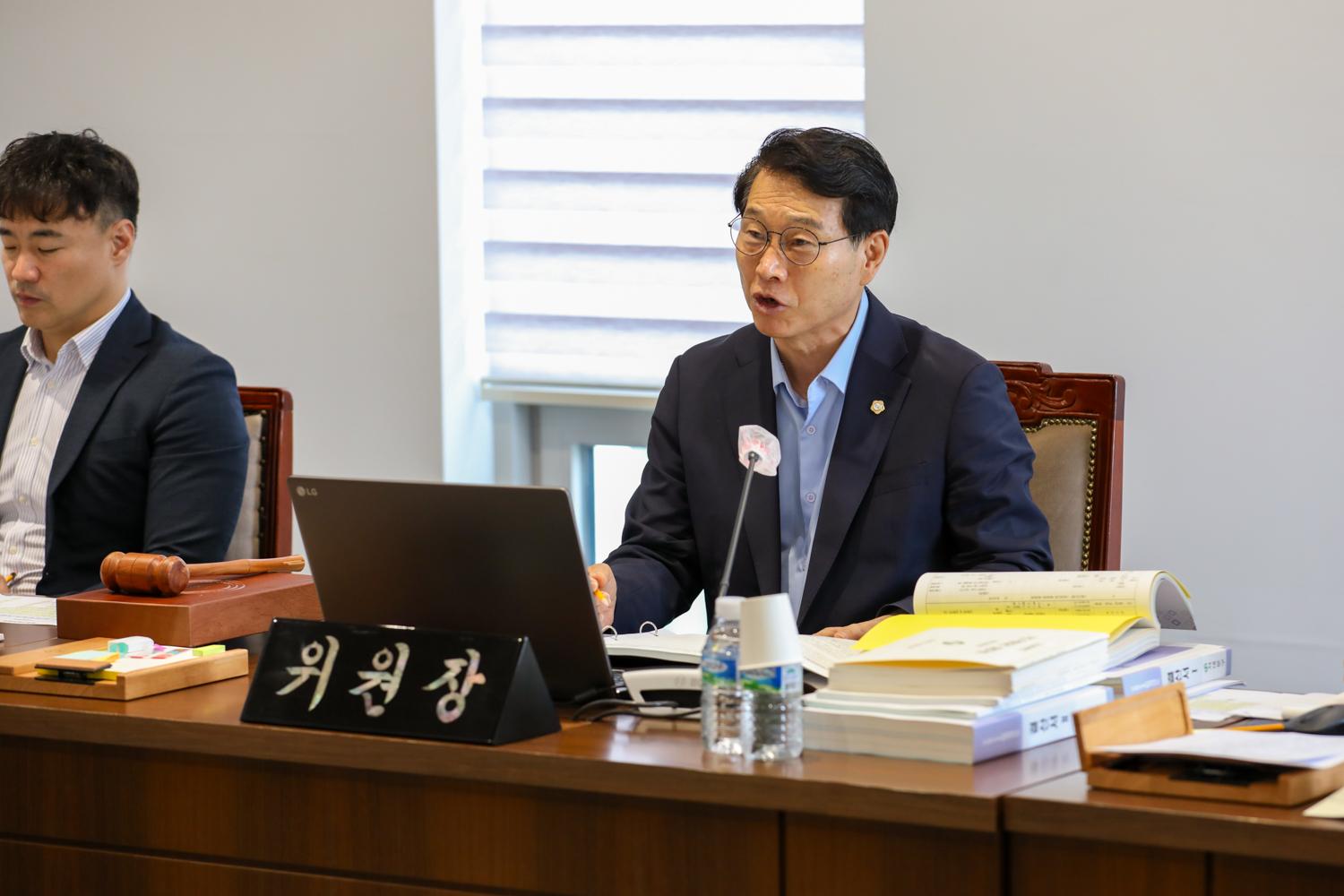 [제2~3차 재정건설위원회] 제307회 제1차 정례회 25