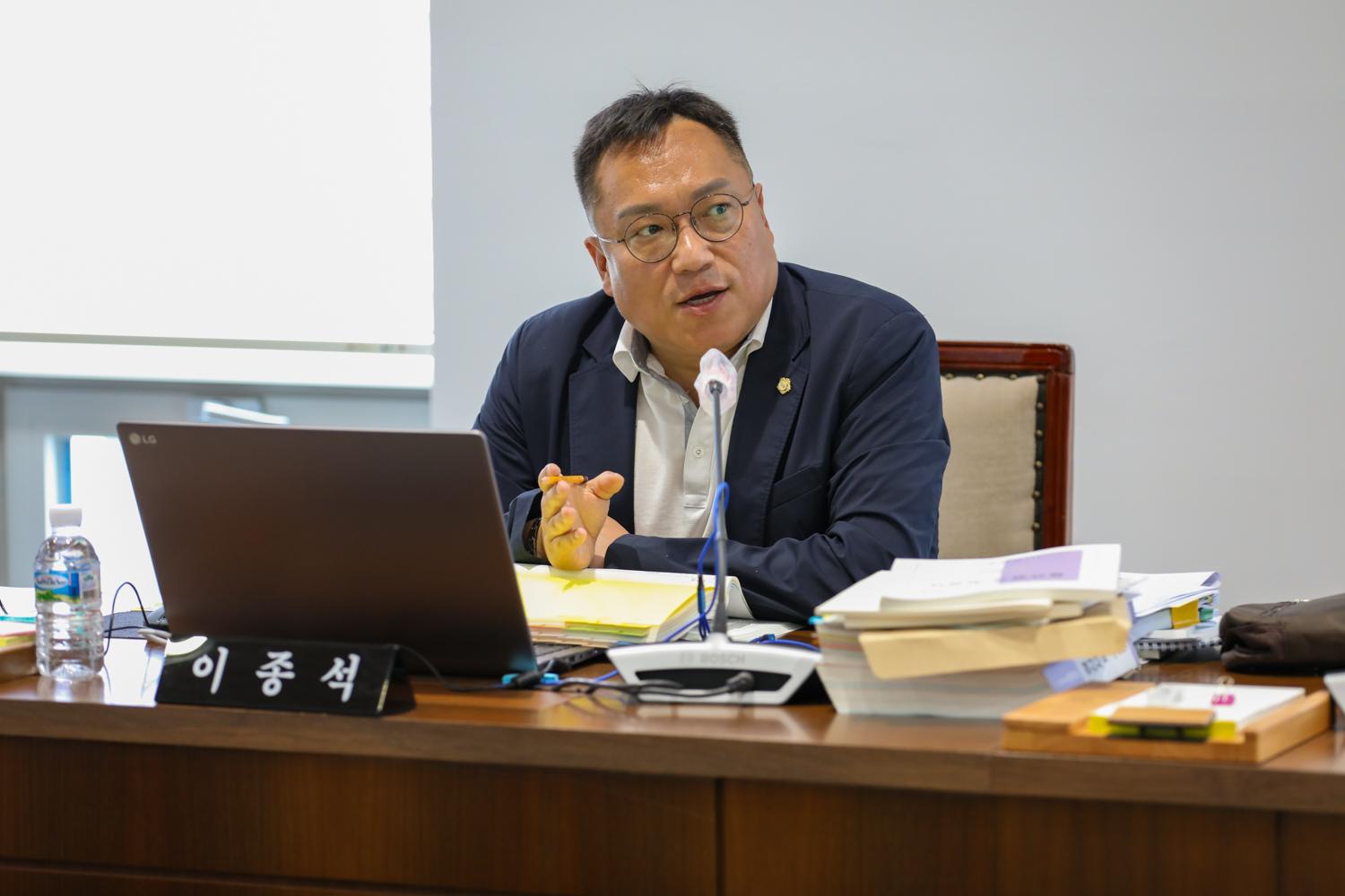 [제2~3차 재정건설위원회] 제307회 제1차 정례회 30