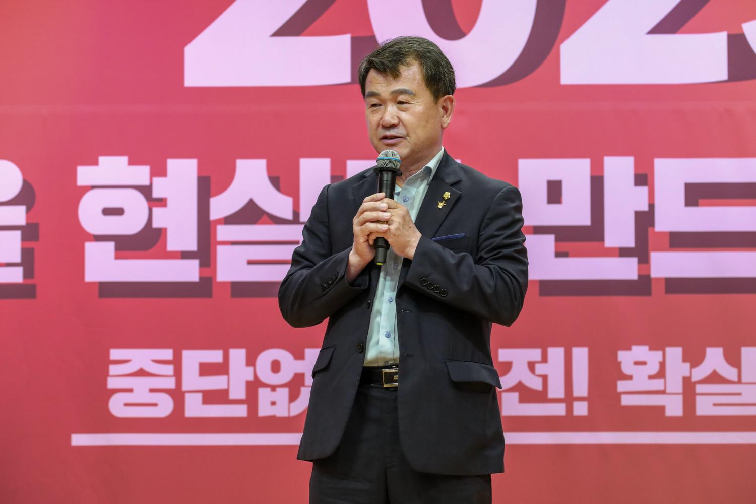 자원관리사 위촉식 및 역량강화 교육 8