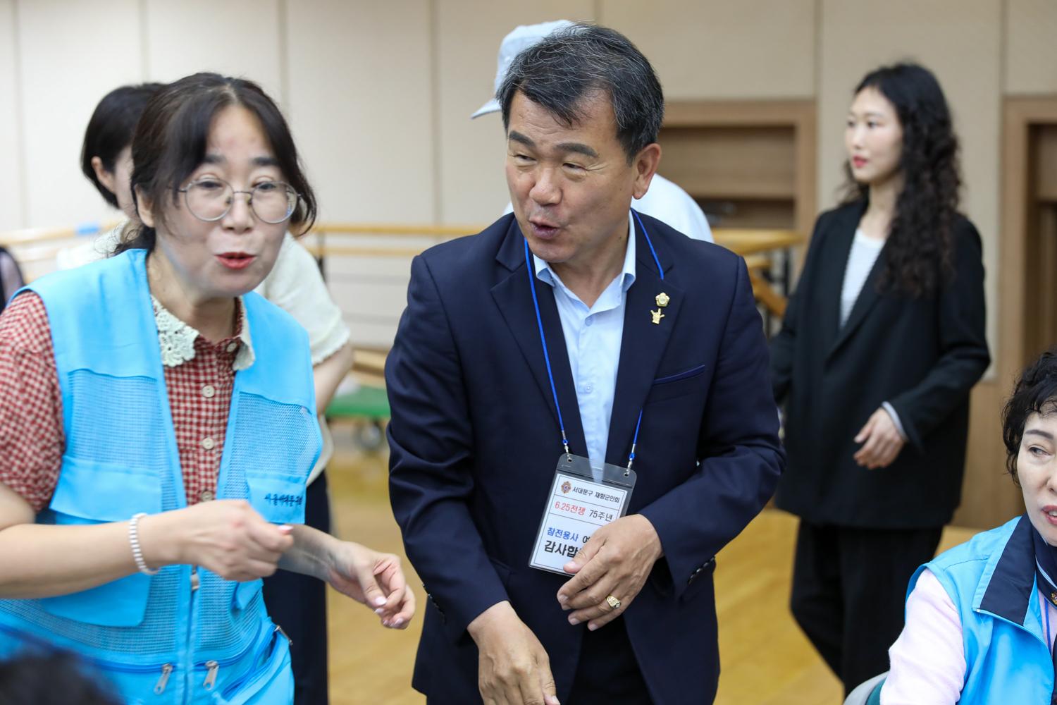6.25전쟁 제75주년 호국안보 결의대회 5