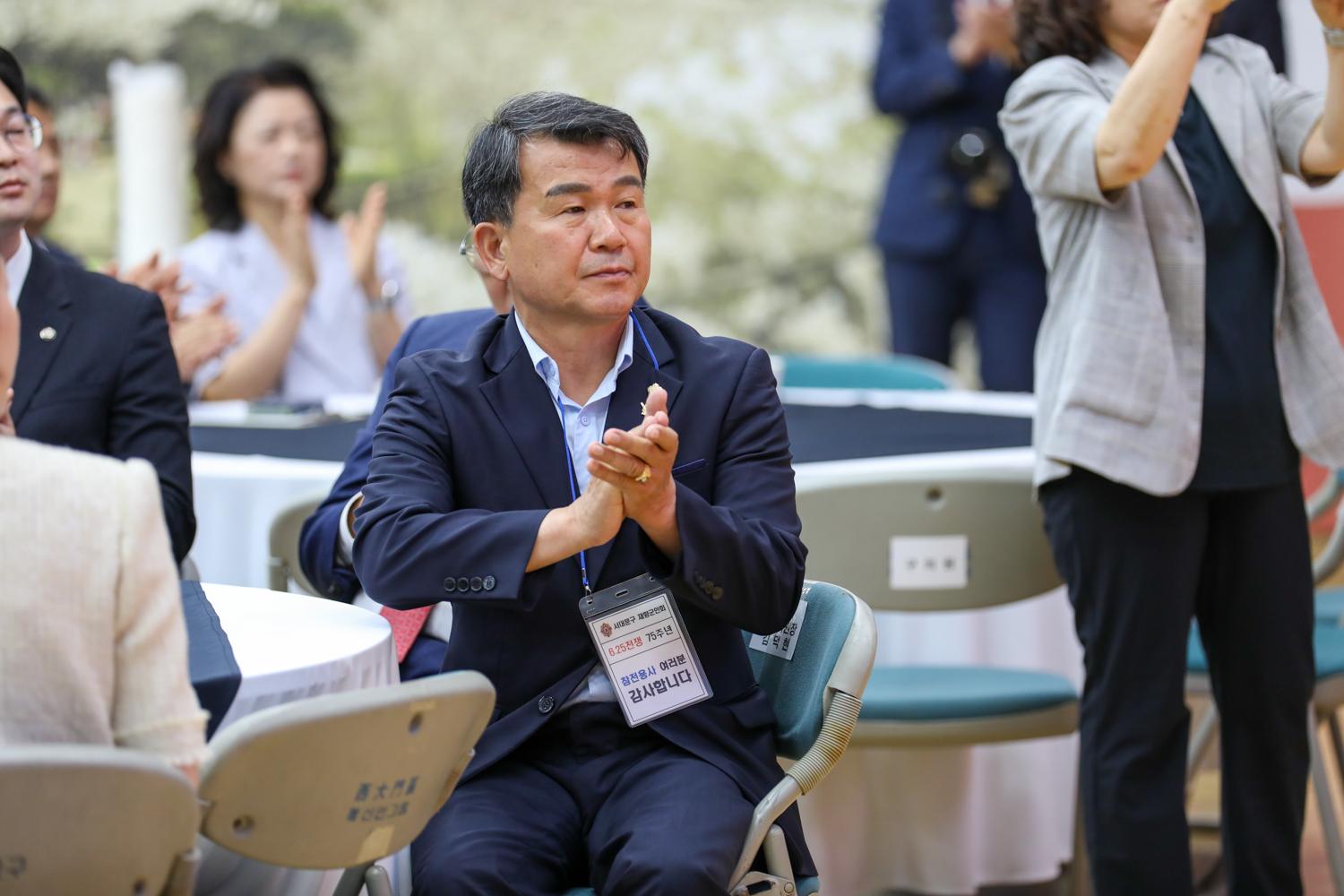 6.25전쟁 제75주년 호국안보 결의대회 17