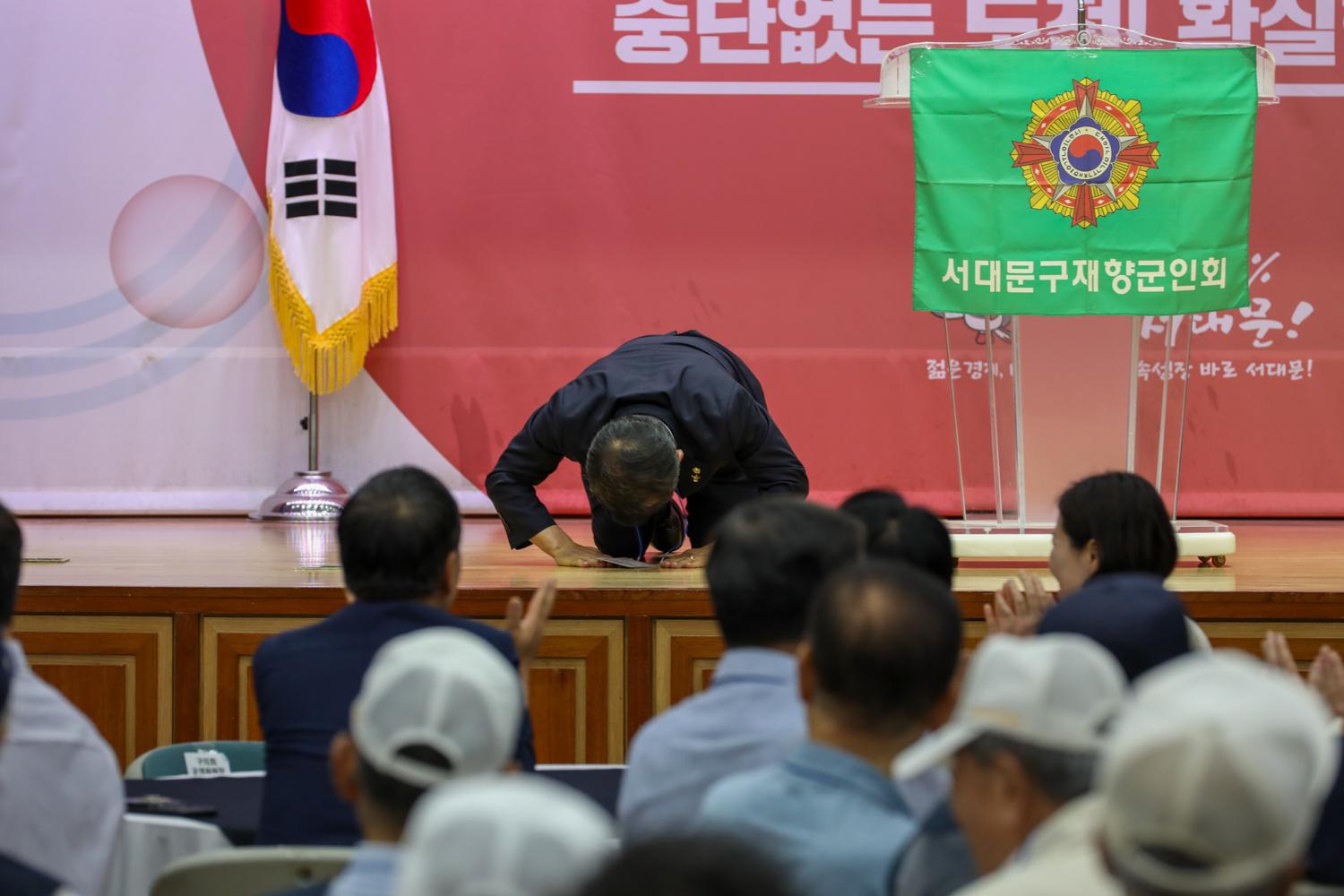 6.25전쟁 제75주년 호국안보 결의대회 19