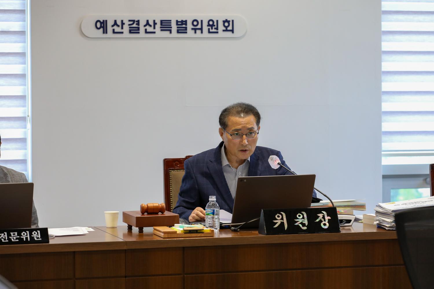 [제1~3차 예산결산특별위원회] 제307회 제1차 정례회 2