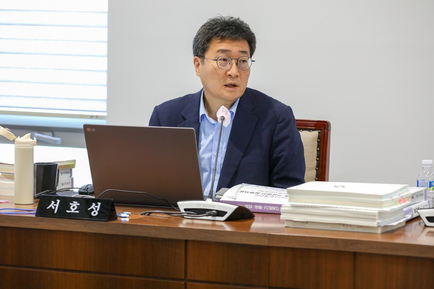 [제1~3차 예산결산특별위원회] 제307회 제1차 정례회 8