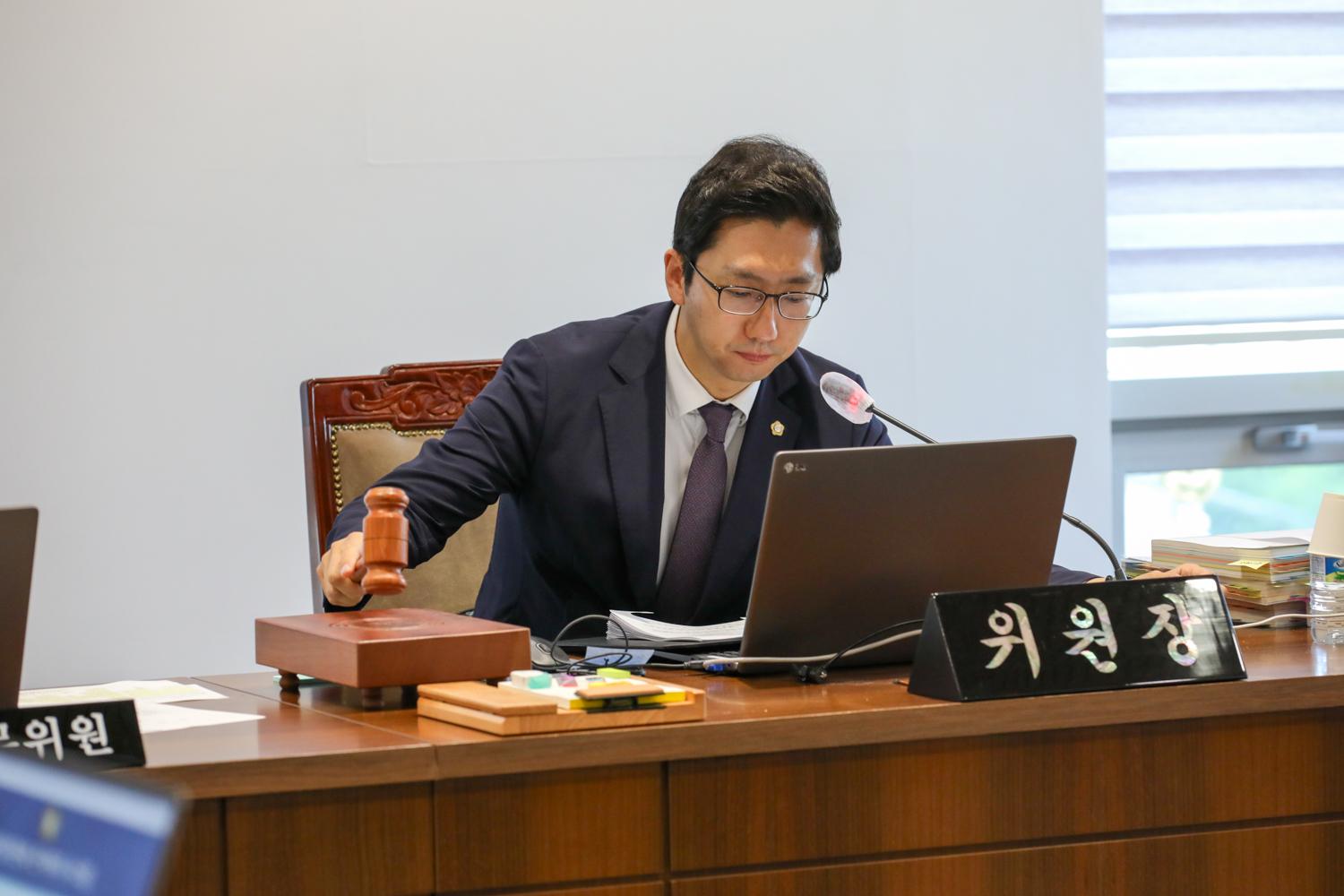 [제1~3차 예산결산특별위원회] 제307회 제1차 정례회 15
