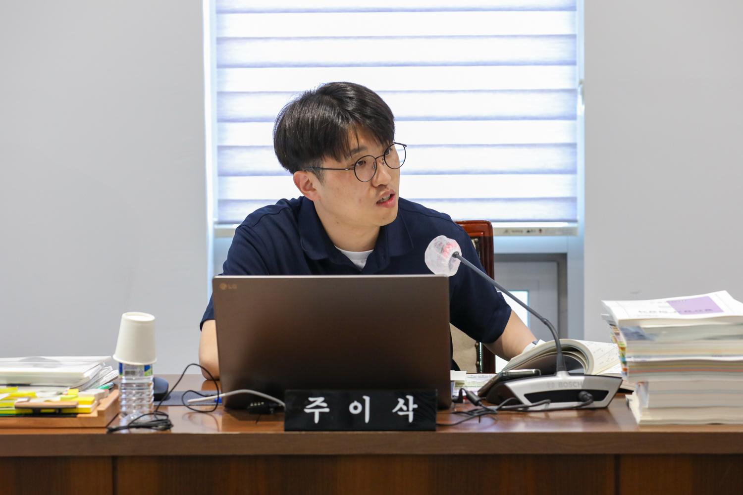 [제1~3차 예산결산특별위원회] 제307회 제1차 정례회 17