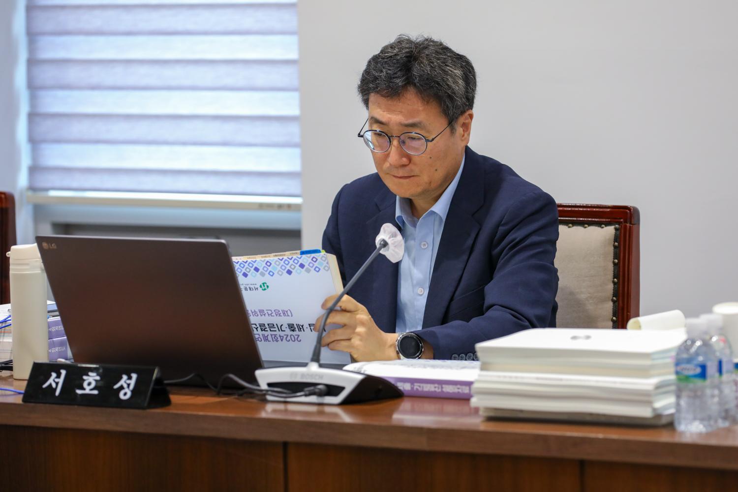 [제1~3차 예산결산특별위원회] 제307회 제1차 정례회 30