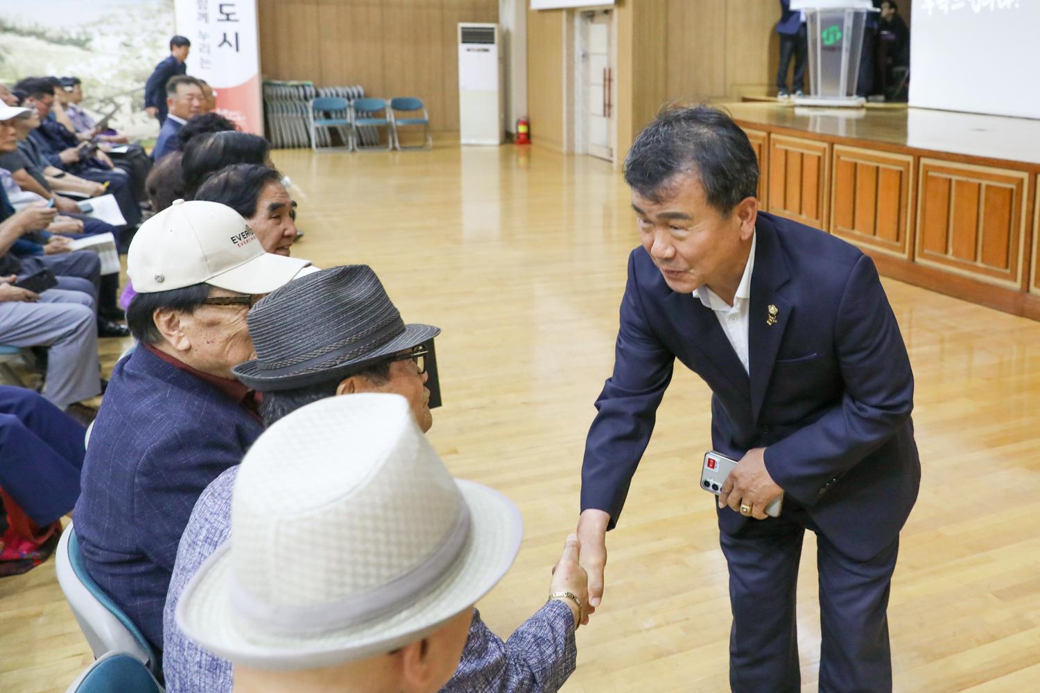 경로당 지도자 순회 교육 2