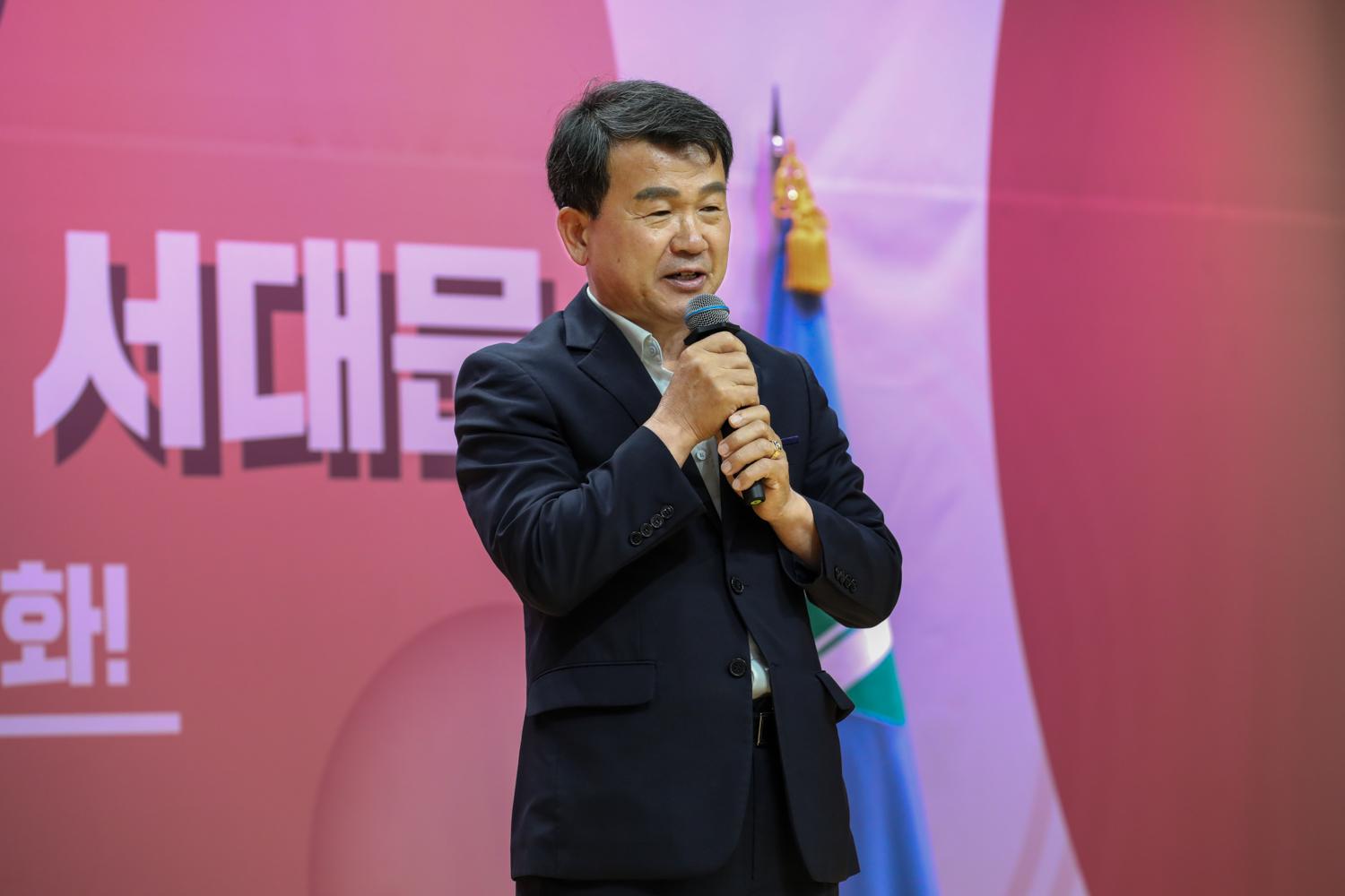경로당 지도자 순회 교육 8