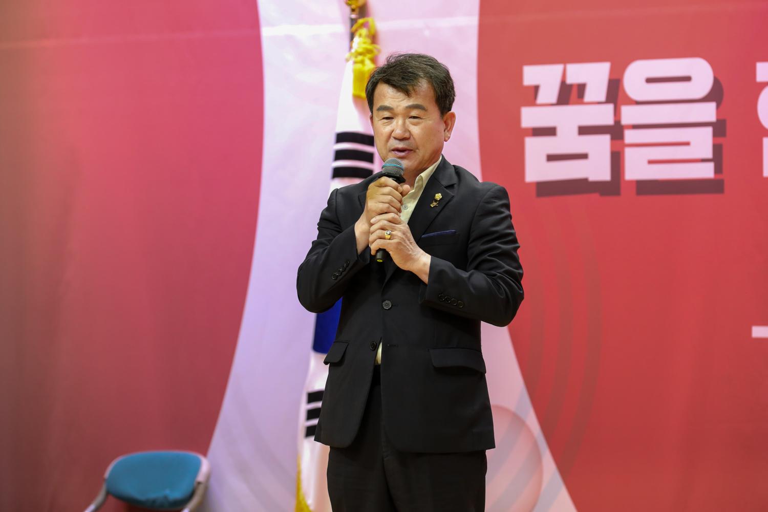 경로당 지도자 순회 교육 9