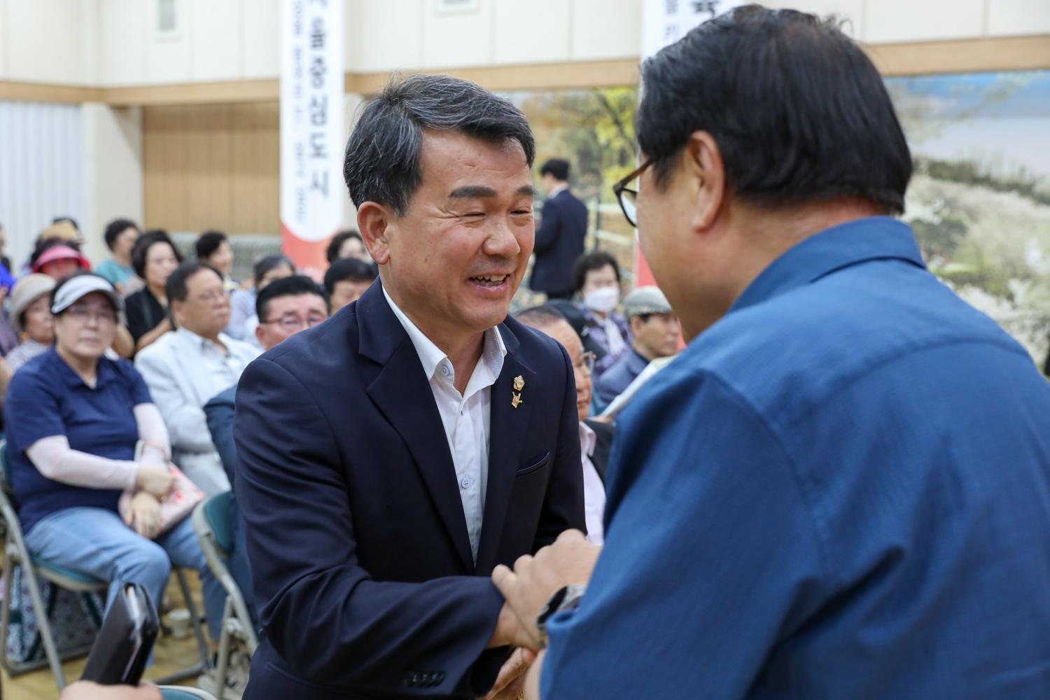 경로당 지도자 순회 교육 10