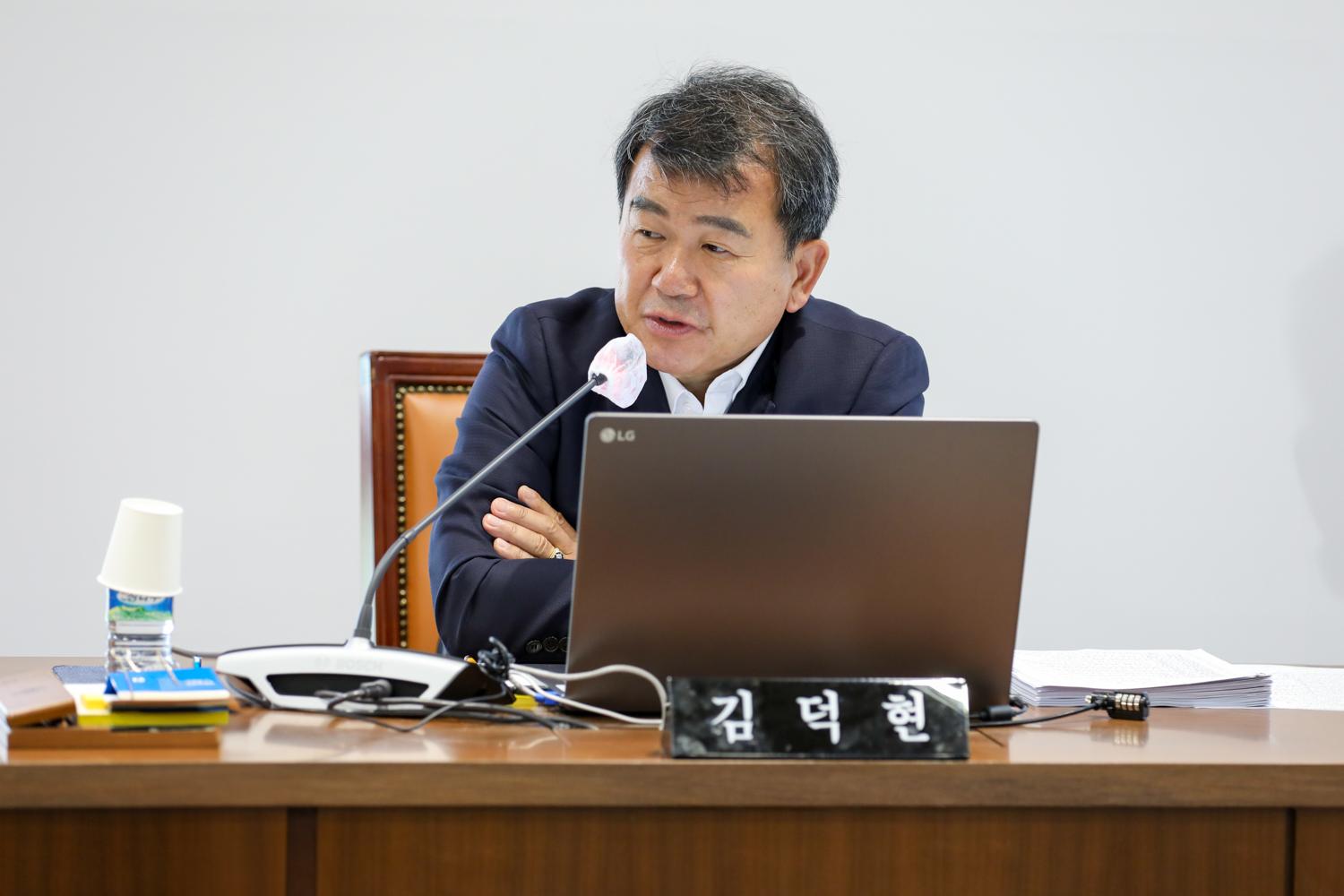 [제4차 행정복지위원회] 제307회 제1차 정례회 10