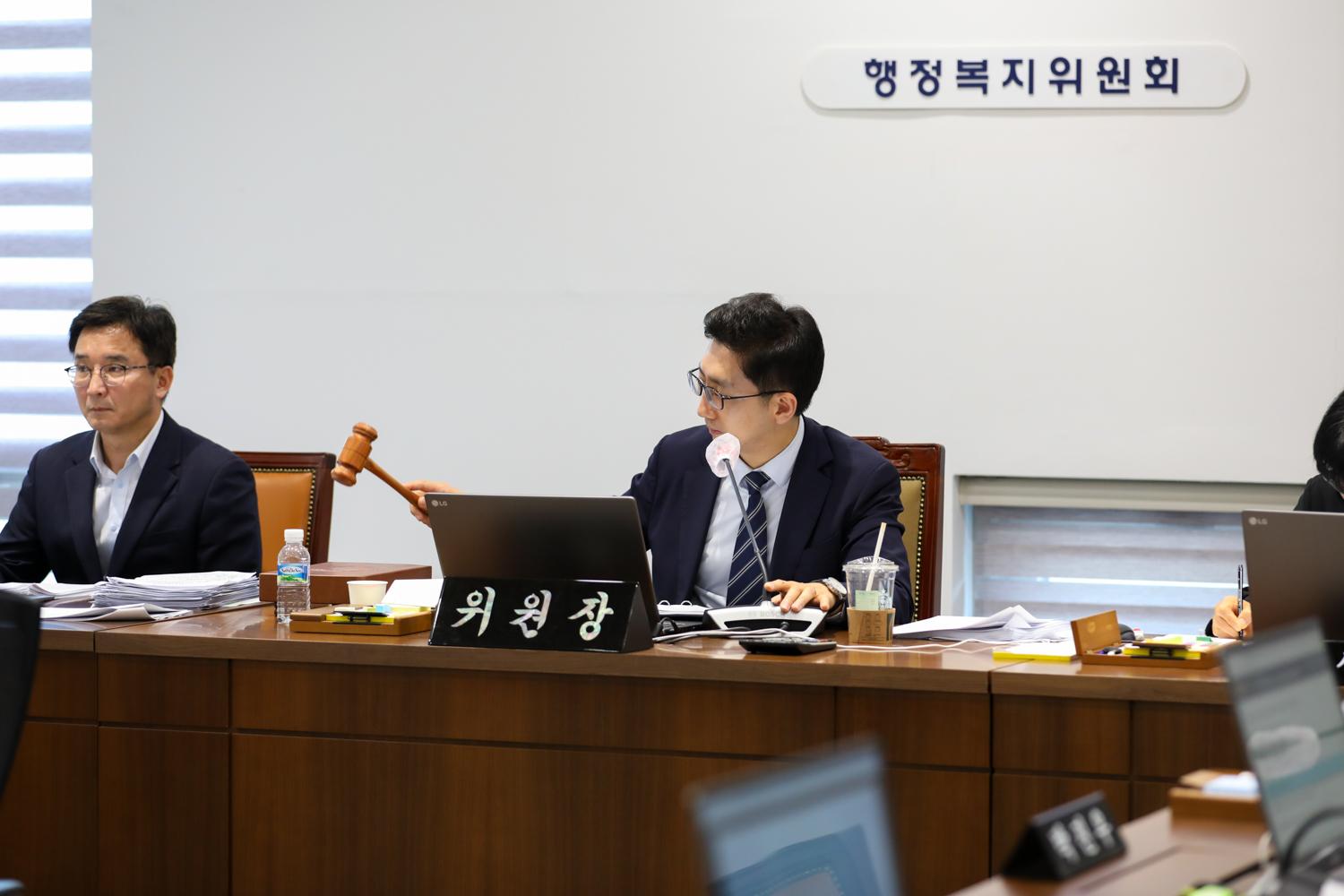 [제4차 행정복지위원회] 제307회 제1차 정례회 19