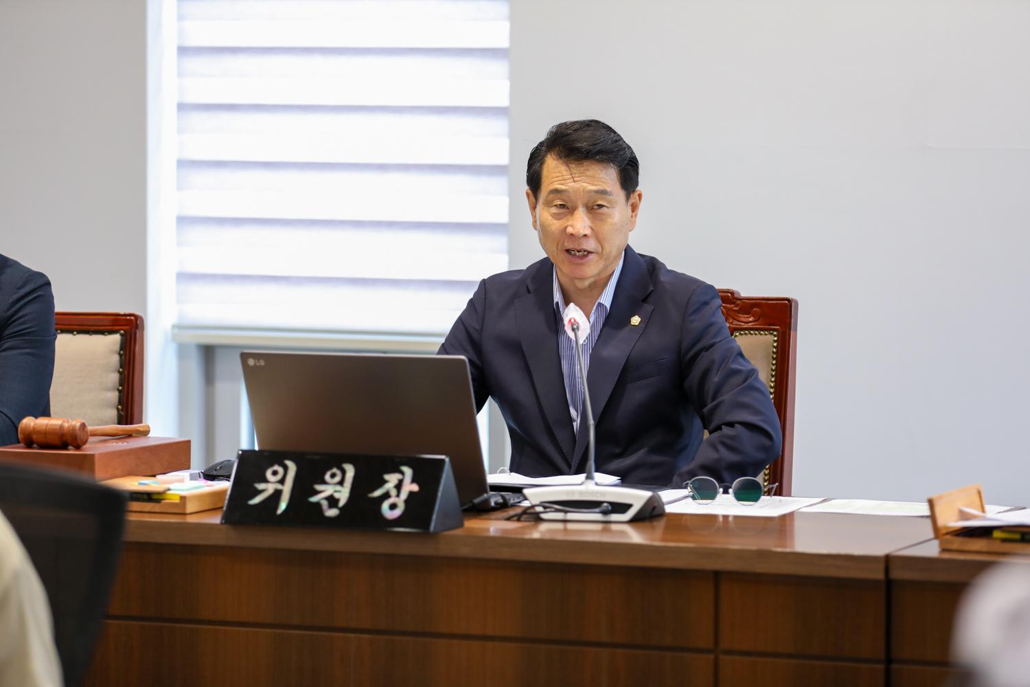 [제4차 재정건설위원회] 제307회 제1차 정례회 3