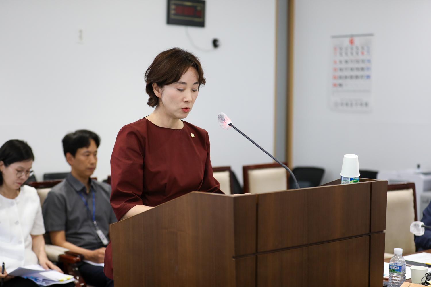 [제4차 재정건설위원회] 제307회 제1차 정례회 15